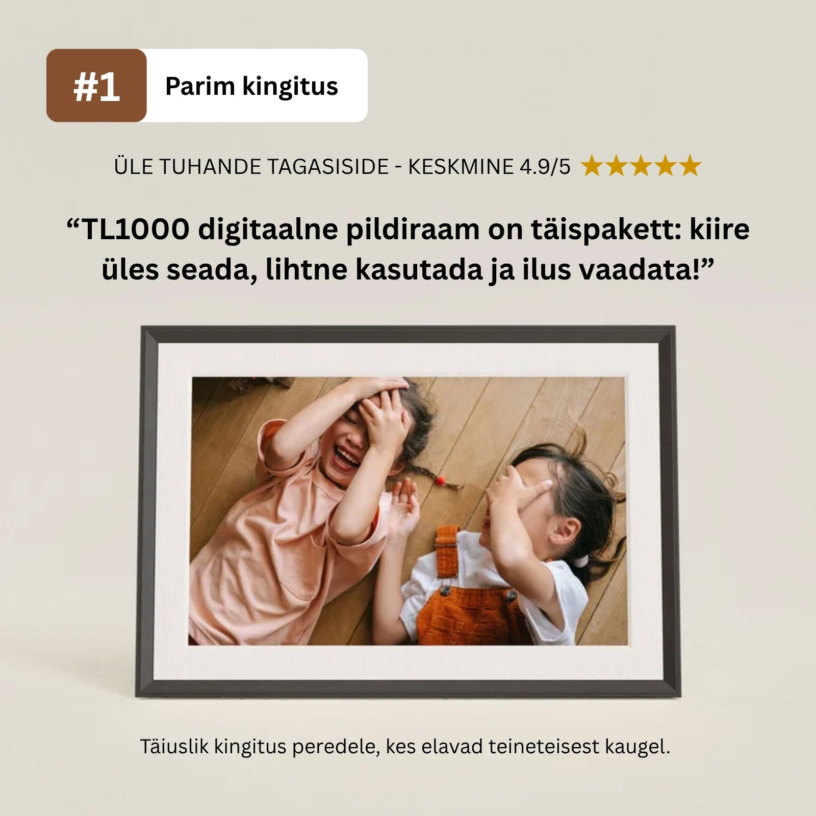 digitaalne pildiraam